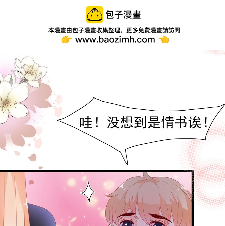 第184话-第184话