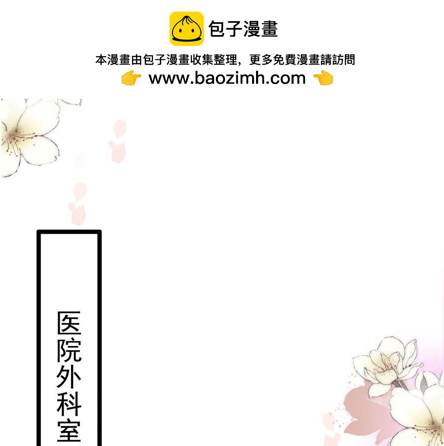 第188话-第188话