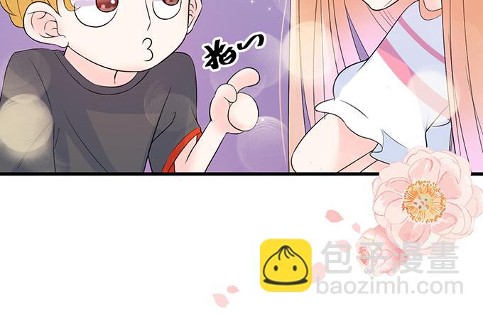 第20话(1/2)-第20话
