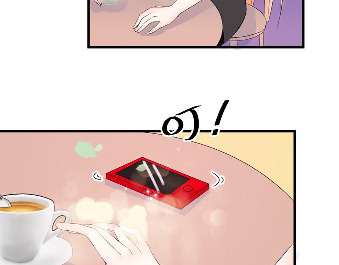 第20话(1/2)-第20话