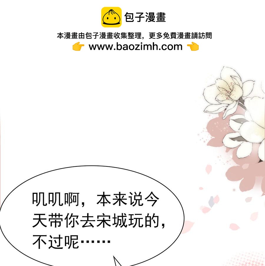 第190话-第190话