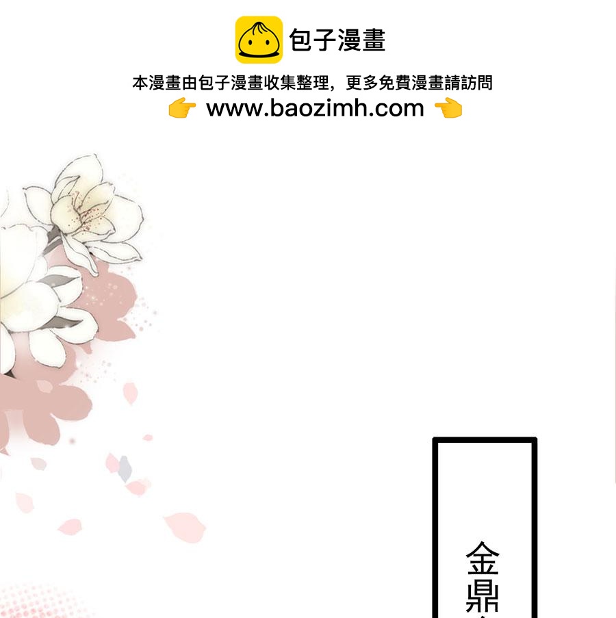 第192话-第192话