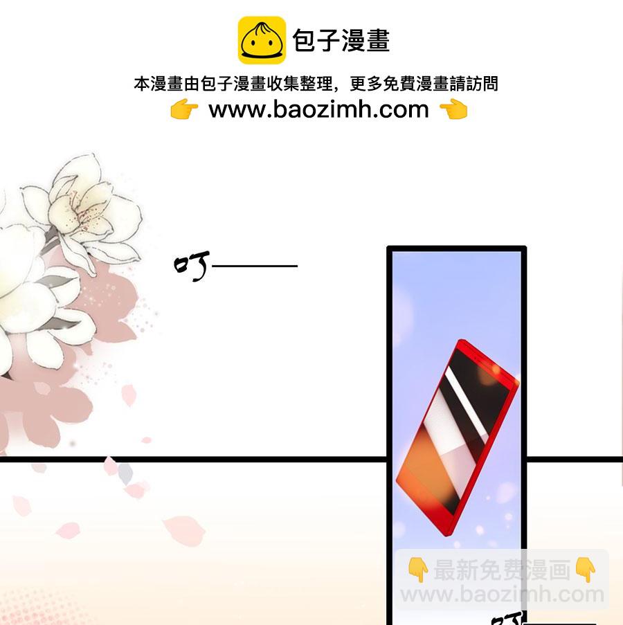 第194话-第194话