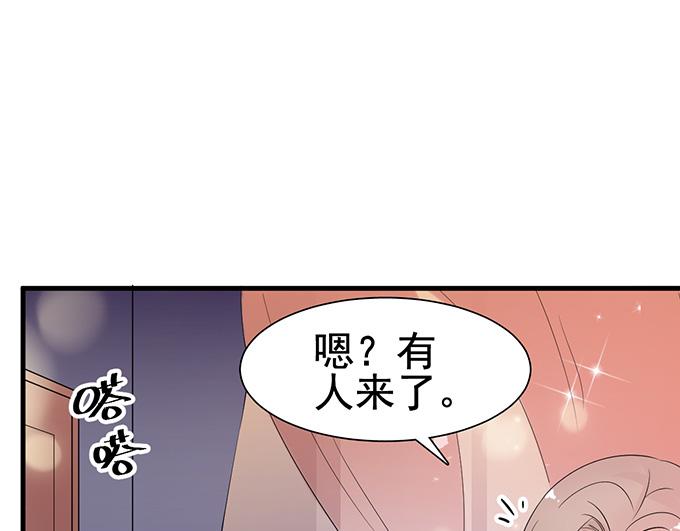 第22话(1/2)-第22话