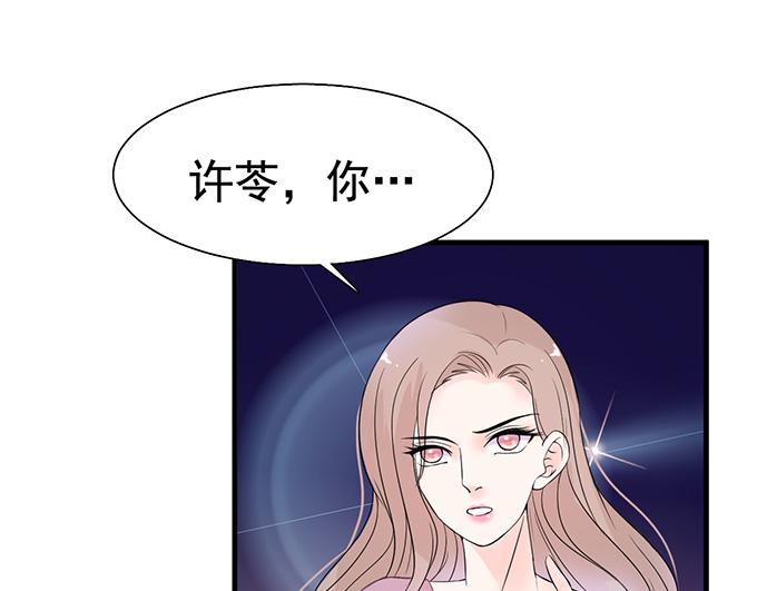第22话(1/2)-第22话