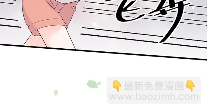 第22话(1/2)-第22话