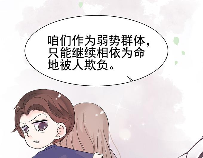 第22话(1/2)-第22话