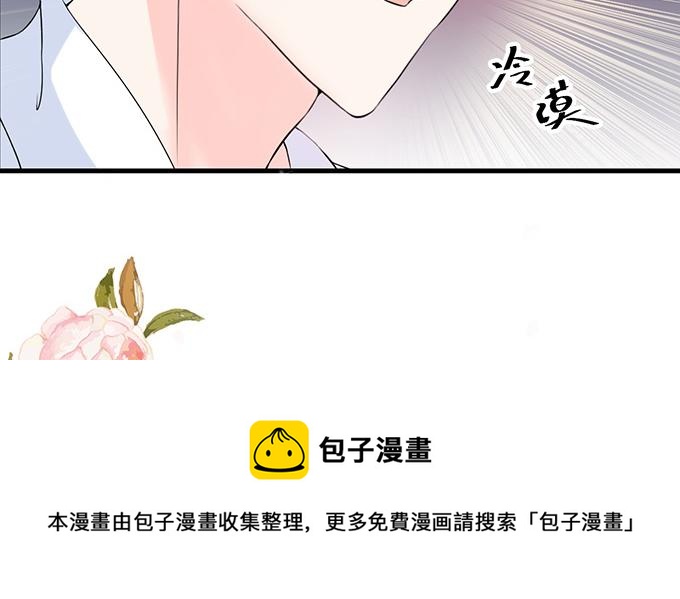 第24话(1/2)-第24话