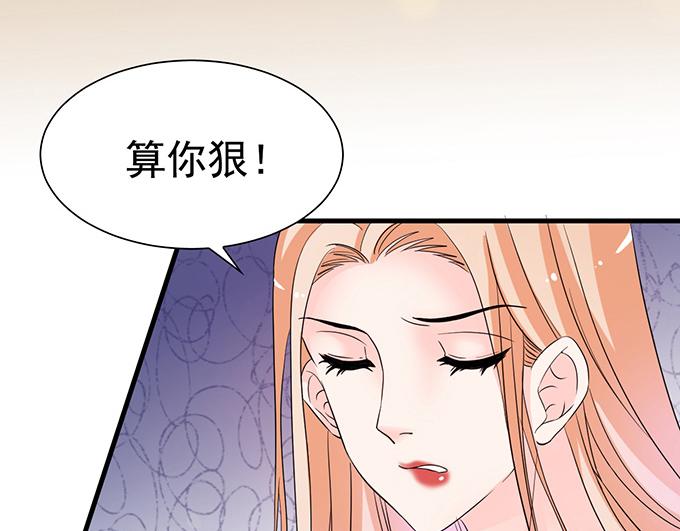 第28话(1/2)-第28话