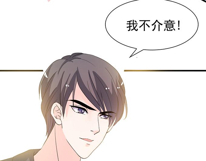 第28话(1/2)-第28话