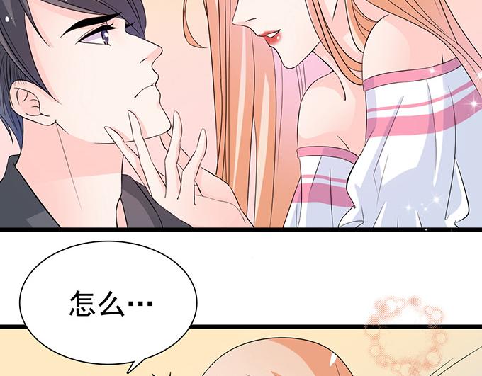 第28话(1/2)-第28话