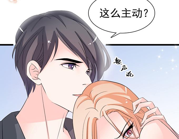 第28话(1/2)-第28话