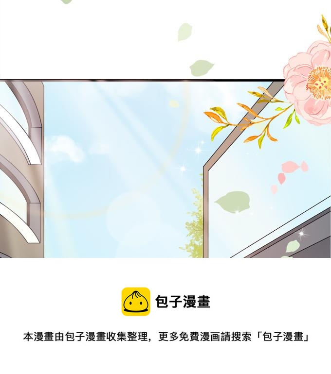 第4话(1/2)-第4话