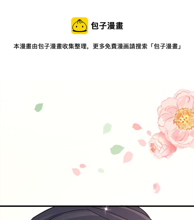 第4话(1/2)-第4话