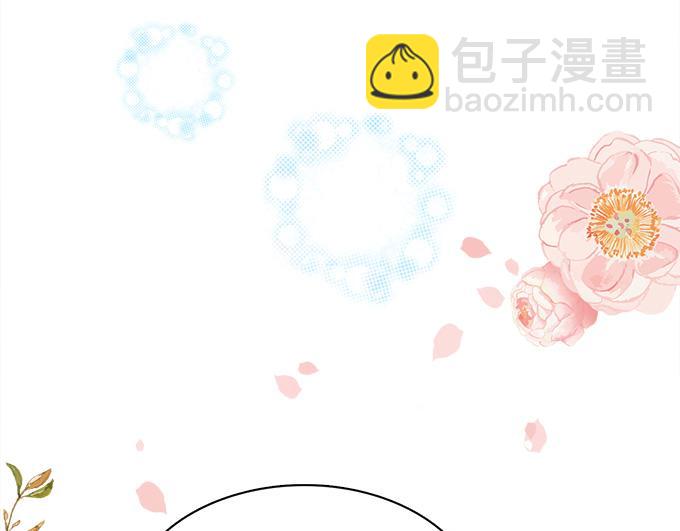 第4话(1/2)-第4话