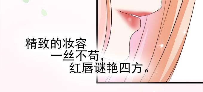 第4话(1/2)-第4话