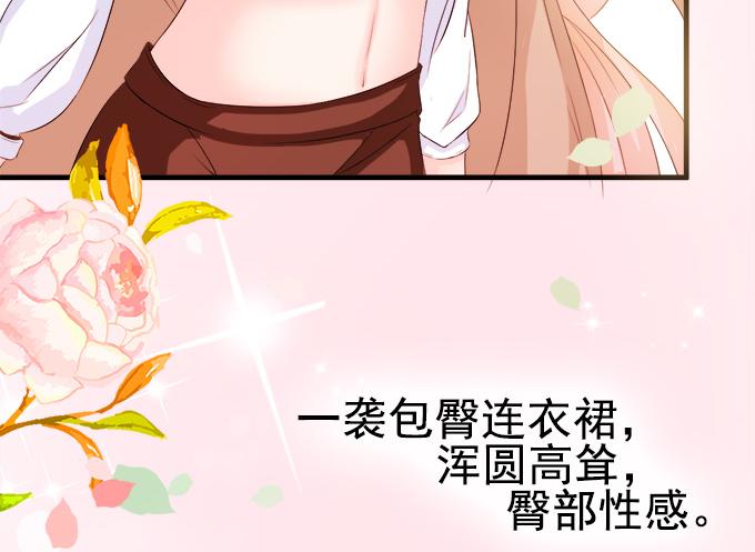 第4话(1/2)-第4话