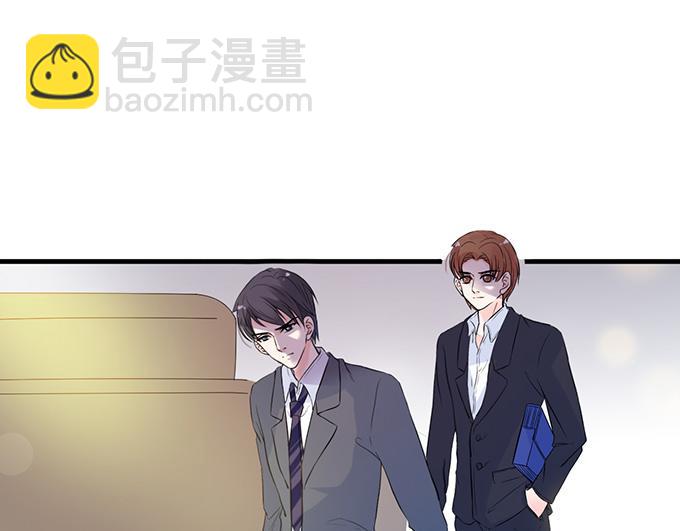 第32话(1/2)-第32话