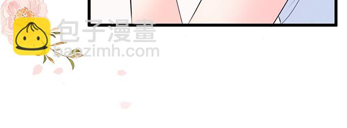 第32话(1/2)-第32话