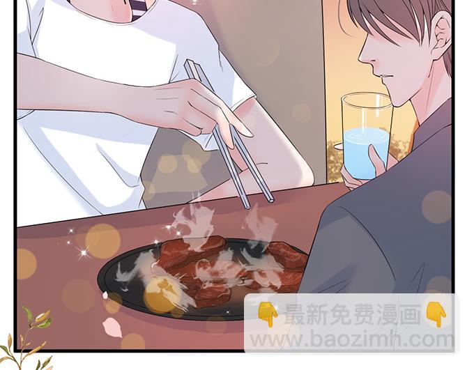 第34话(1/2)-第34话