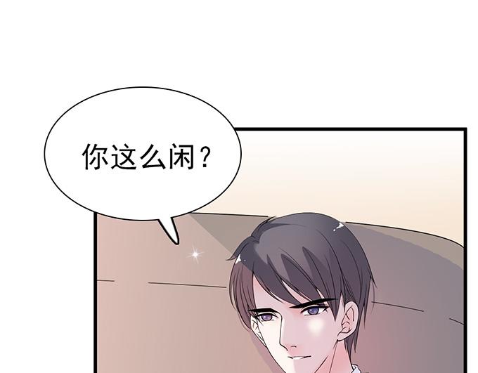 第34话(1/2)-第34话