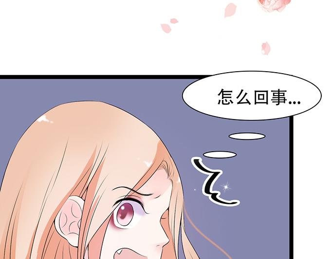 第36话(1/2)-第36话
