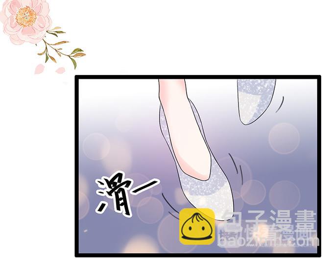 第36话(1/2)-第36话