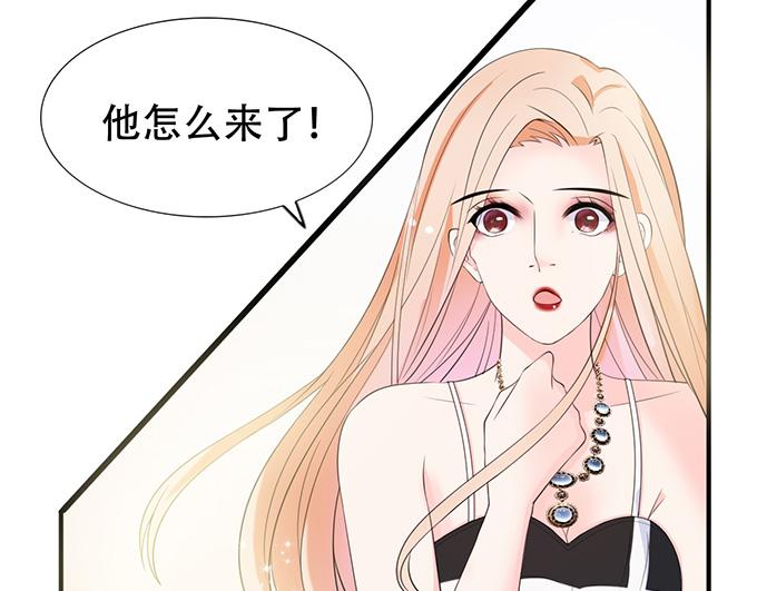 第36话(1/2)-第36话