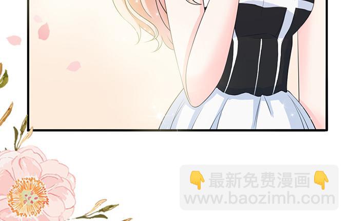 第36话(1/2)-第36话