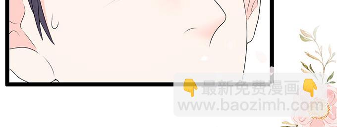 第38话(1/2)-第38话