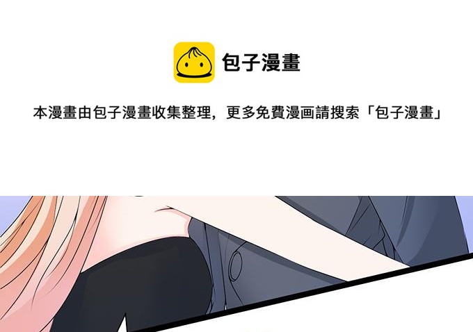 第38话(1/2)-第38话
