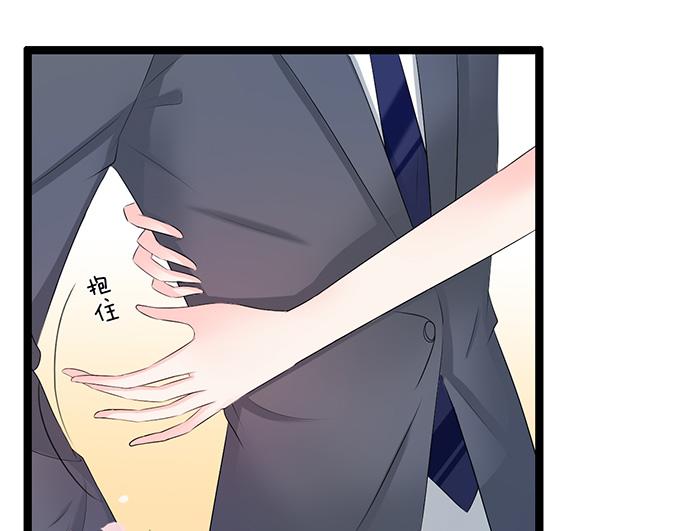 第38话(1/2)-第38话