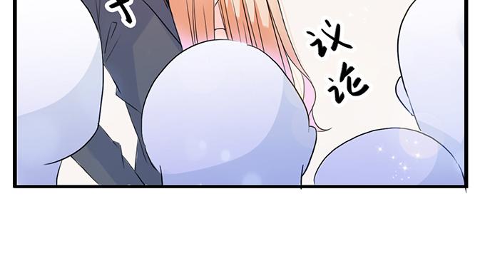 第38话(1/2)-第38话