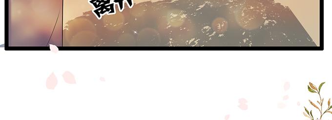 第40话(1/2)-第40话
