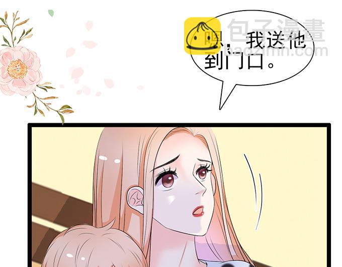 第40话(1/2)-第40话