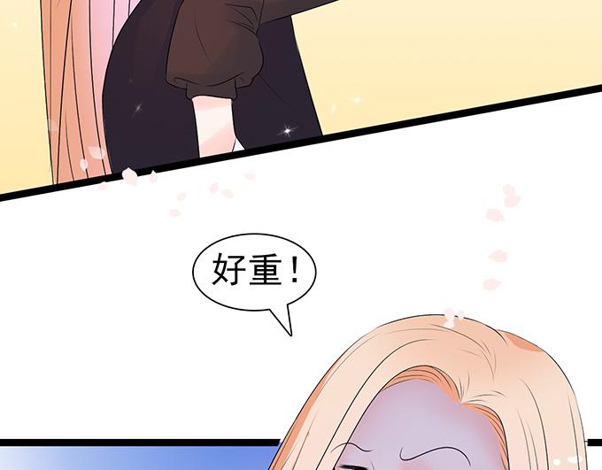 第40话(1/2)-第40话