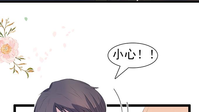 第40话(1/2)-第40话