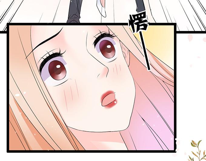 第40话(1/2)-第40话