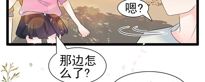 第40话(1/2)-第40话
