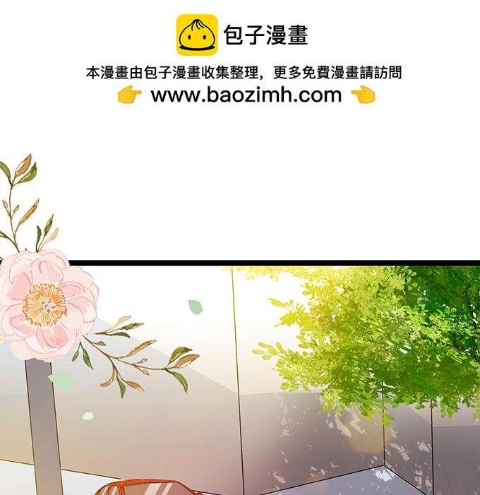 第48话-第48话