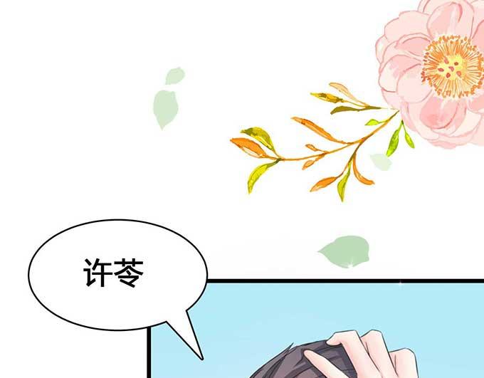 第6话(1/2)-第6话