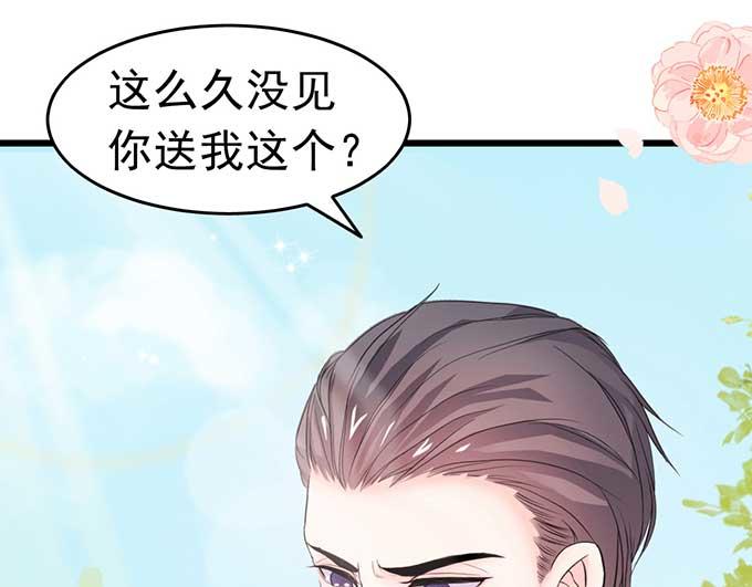 第6话(1/2)-第6话