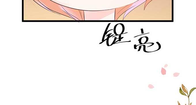 第8话(1/3)-第8话