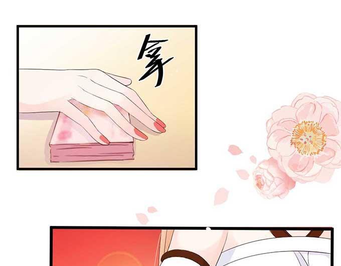 第8话(1/3)-第8话