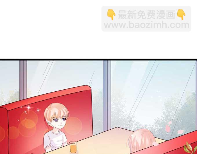 第8话(1/3)-第8话