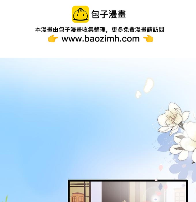 第72话-第72话