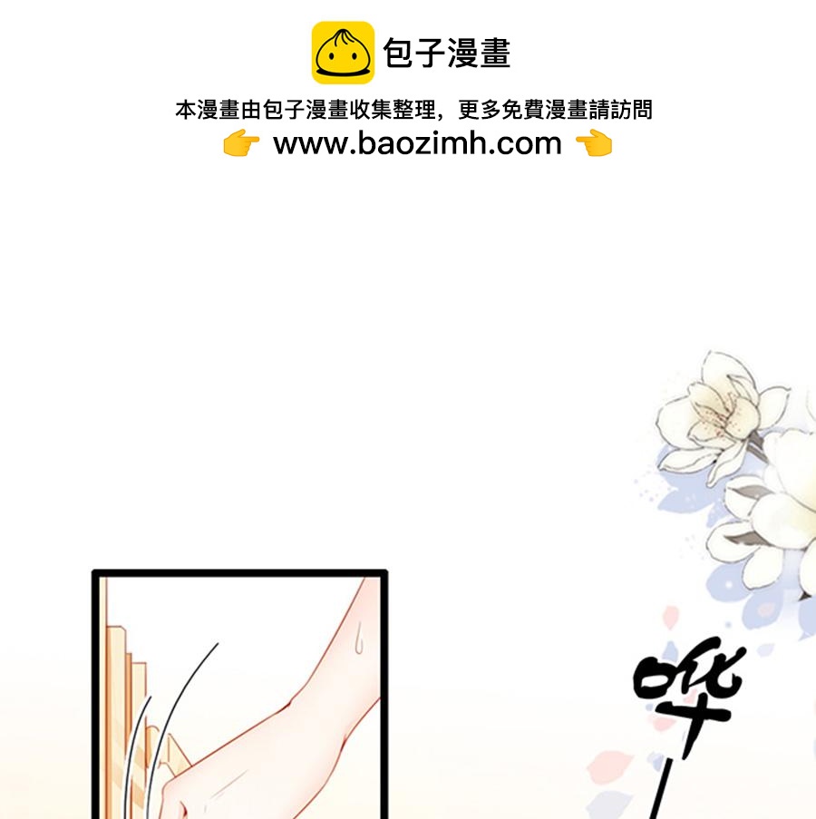 第74话-第74话