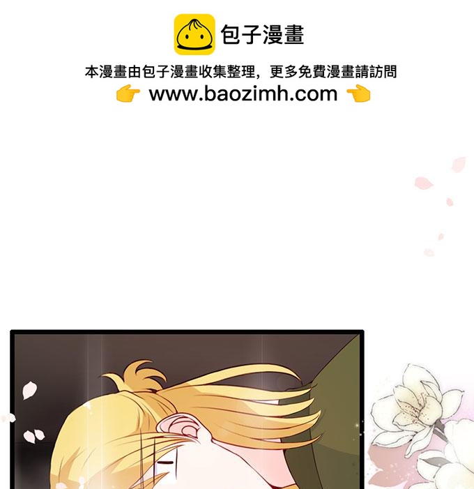 第84话-第84话