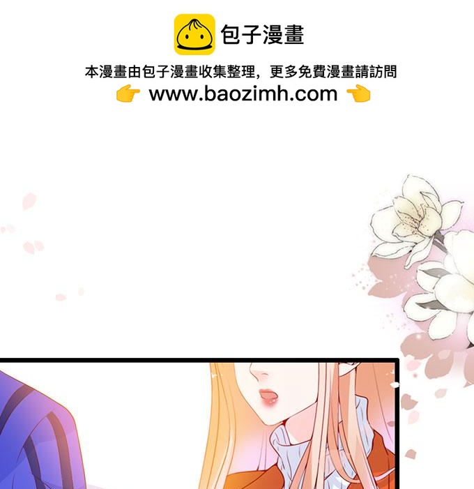 第86话-第86话