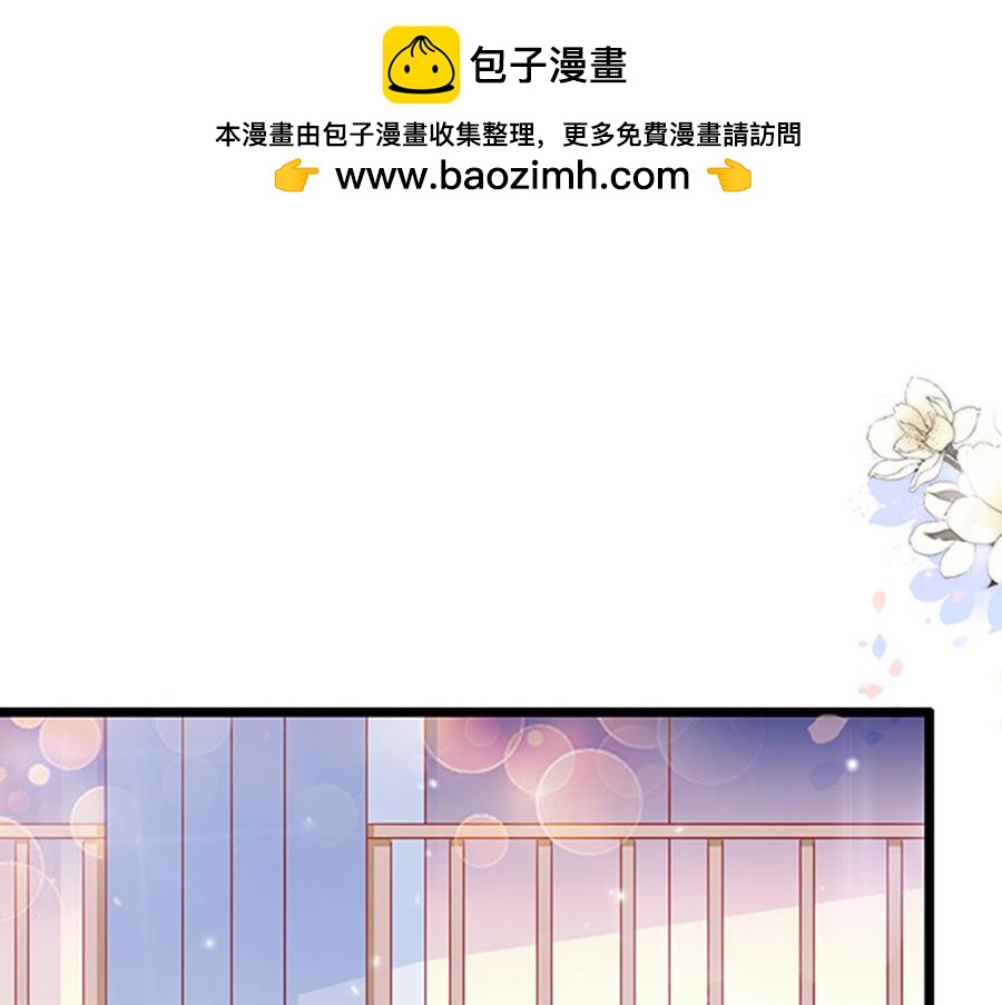第88话-第88话